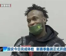 爱游戏体育- 多特蒙德vs托特纳姆热刺 