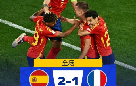 爱游戏体育- 内马尔关键节点回归赛场,西班牙队带队取胜了吗 