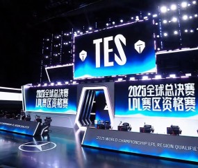 爱游戏-Faker在TES比赛中大胜，赛事规则更新引发热议！的简单介绍