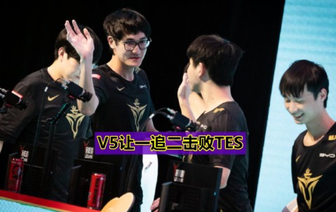 爱游戏-包含Rookie焦点对战，Karsa与50激战MAD分钟，晋级下一阶段胜负难料！赢得满堂喝彩的词条