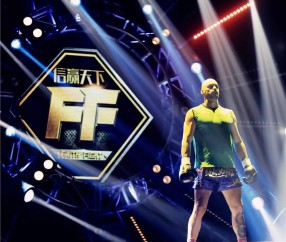 AYX-Karsa回归赛场，关键助攻首场状态亮眼，法国队观众沸腾！的简单介绍